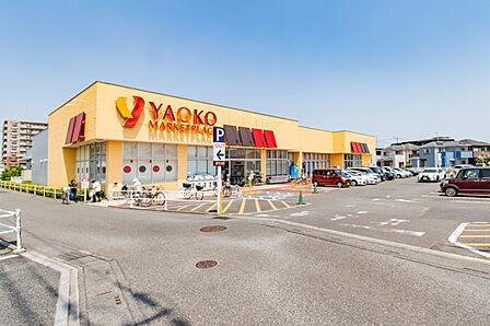 ヤオコー大宮島町店(1350m)