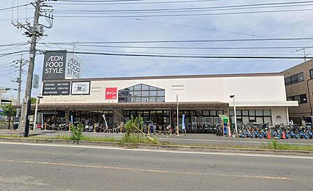 イオンフードスタイル東浦和店(780m)