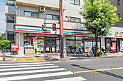 セブンイレブン浦和常盤5丁目店（700m）