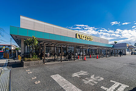 いなげや草加瀬崎店(1180m)