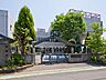 周辺：川口市立戸塚北小学校（290m）