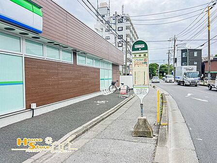 バス停 天神橋(790m)