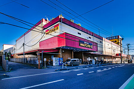 MEGAドン・キホーテ 草加店（660m）
