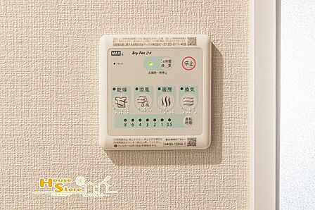 浴室乾燥機があれば雨の日もお洗濯物が乾かせるほかバスルームの防カビ効果も期待できます。また暖房機能は冬場のヒートショック予防にも活用でき健康面でも役立ってくれます。