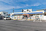 周辺：ローソン川口前上町店（530m）