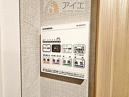 サンクタス蘇我シーズンエアシティ