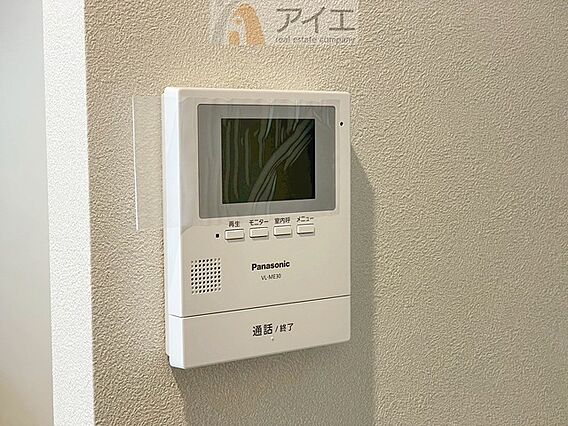 充実のセキュリ...