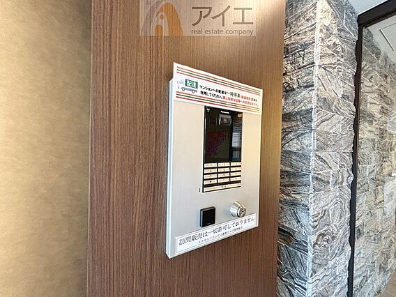 共働きや留守の...