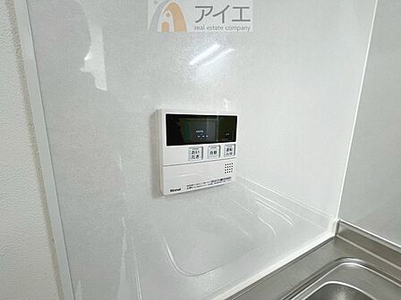 帰宅時間に合わせてセットすればすぐお風呂に入れます。