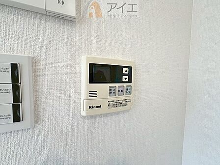 帰宅時間に合わせてセットすればすぐお風呂に入れます。