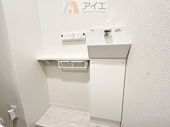 豊かな生活を実...