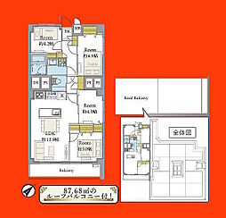 行徳第一スカイハイツ 4LDKの間取図画像