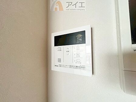 帰宅時間に合わせてセットすればすぐお風呂に入れます。