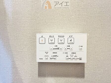 豊かな生活を実現する充実の設備