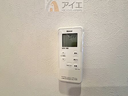 オートバスリモコンはボタンひとつでお風呂の準備が可能です。