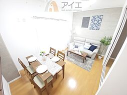 リビング/ダイニングの画像