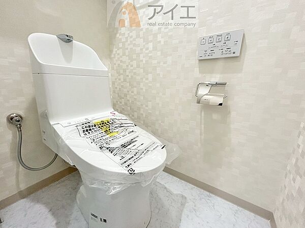 トイレを拡大表示