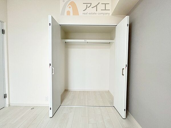 収納を拡大表示