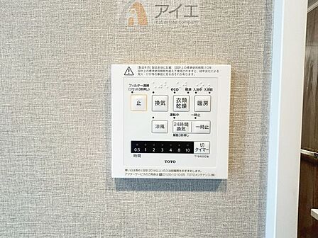 浴室乾燥機はカビ防止に、天気を気にせず洗濯を干せて大活躍