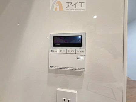 帰宅時間に合わせてセットすればすぐお風呂に入れます。