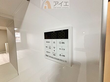 帰宅時間に合わせてセットすればすぐお風呂に入れます。