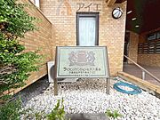 溢れる陽光でご家族の笑顔も輝く住まい
