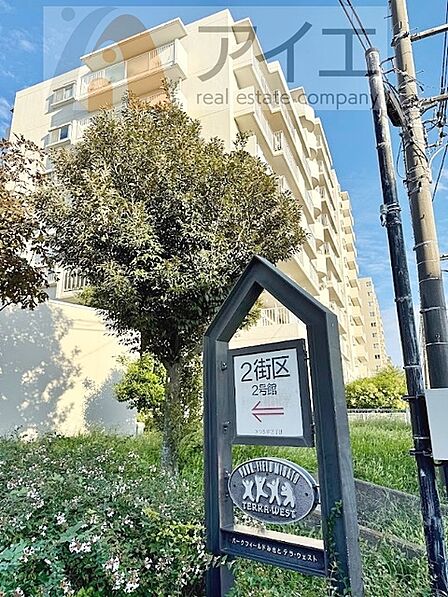 溢れる陽光でご家族の笑顔も輝く住まい