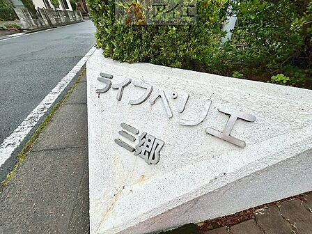清掃や修理、不審者への声掛けも。管理員日勤は防犯にも有効