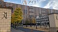 設備が充実した...