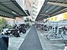 その他：広々スペースの駐輪場はご家族の自転車を置くことができます