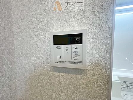 【施工例】帰宅時間に合わせてセットすればすぐお風呂に入れます。