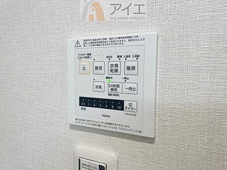 【施工例】