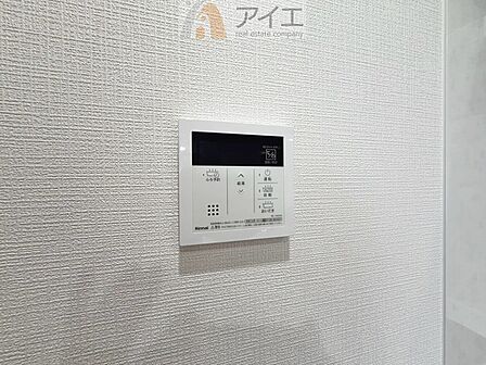 帰宅時間に合わせてセットすればすぐお風呂に入れます。