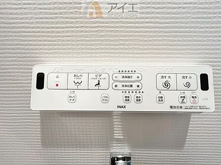 豊かな生活を実現する充実の設備