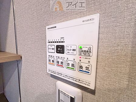 浴室乾燥機はカビ防止に、天気を気にせず洗濯を干せて大活躍