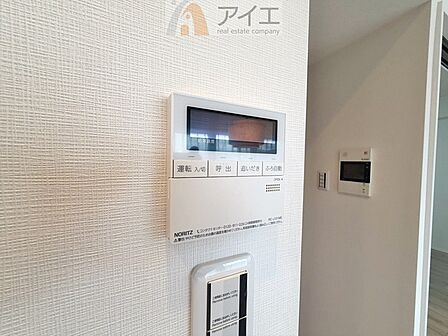 帰宅時間に合わせてセットすればすぐお風呂に入れます。