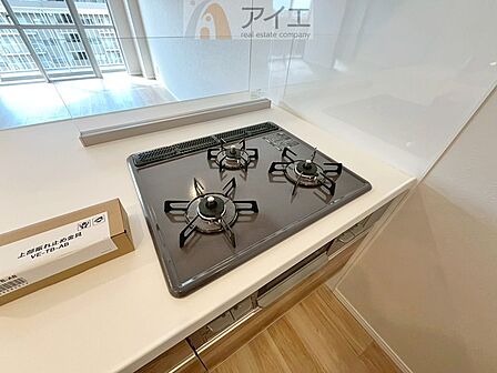 【施工例】パンづくりやパーティ、大勢でお料理するのに大活躍