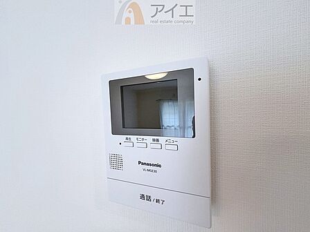 充実のセキュリティで大切なご家族を守ります