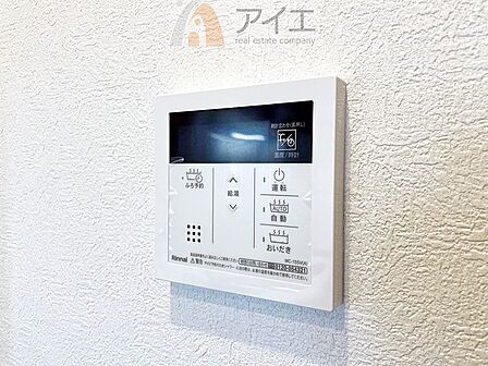【施工例】