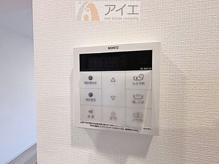 時間差で帰宅するお子様やパパもうれしいおいだき機能付き