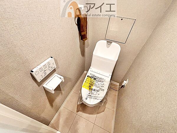 トイレを拡大表示