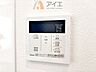 設備：【施工例】