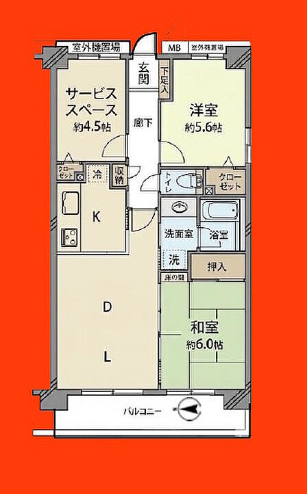 2SLDK 間取り