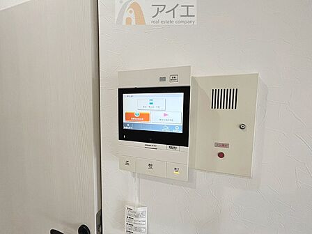 充実のセキュリティで大切なご家族を守ります