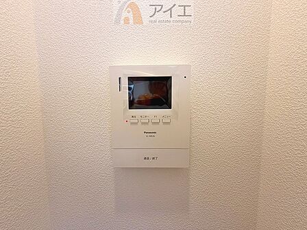 充実のセキュリティで大切なご家族を守ります