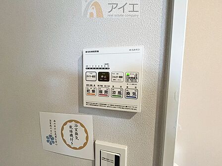 【施工例】