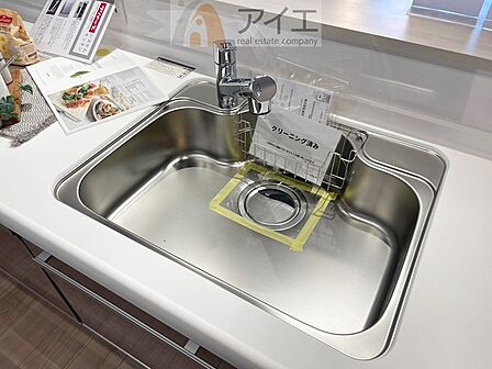 【施工例】
