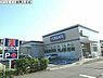 周辺：クリエイトエス・ディー座間入谷店まで625m　徒歩8分