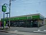 周辺：ミニコープ成瀬店まで860m　徒歩11分
