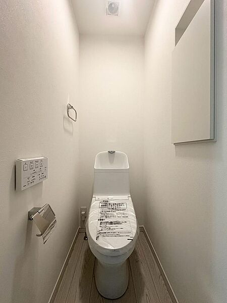 トイレを拡大表示